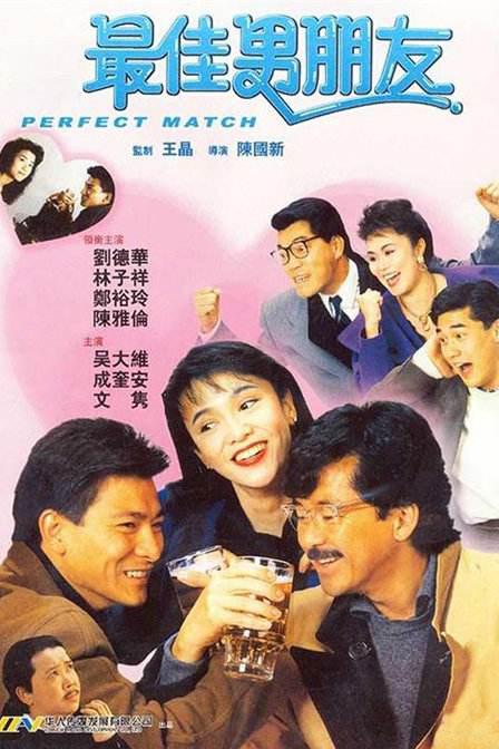 国产精品久久久久免费视频